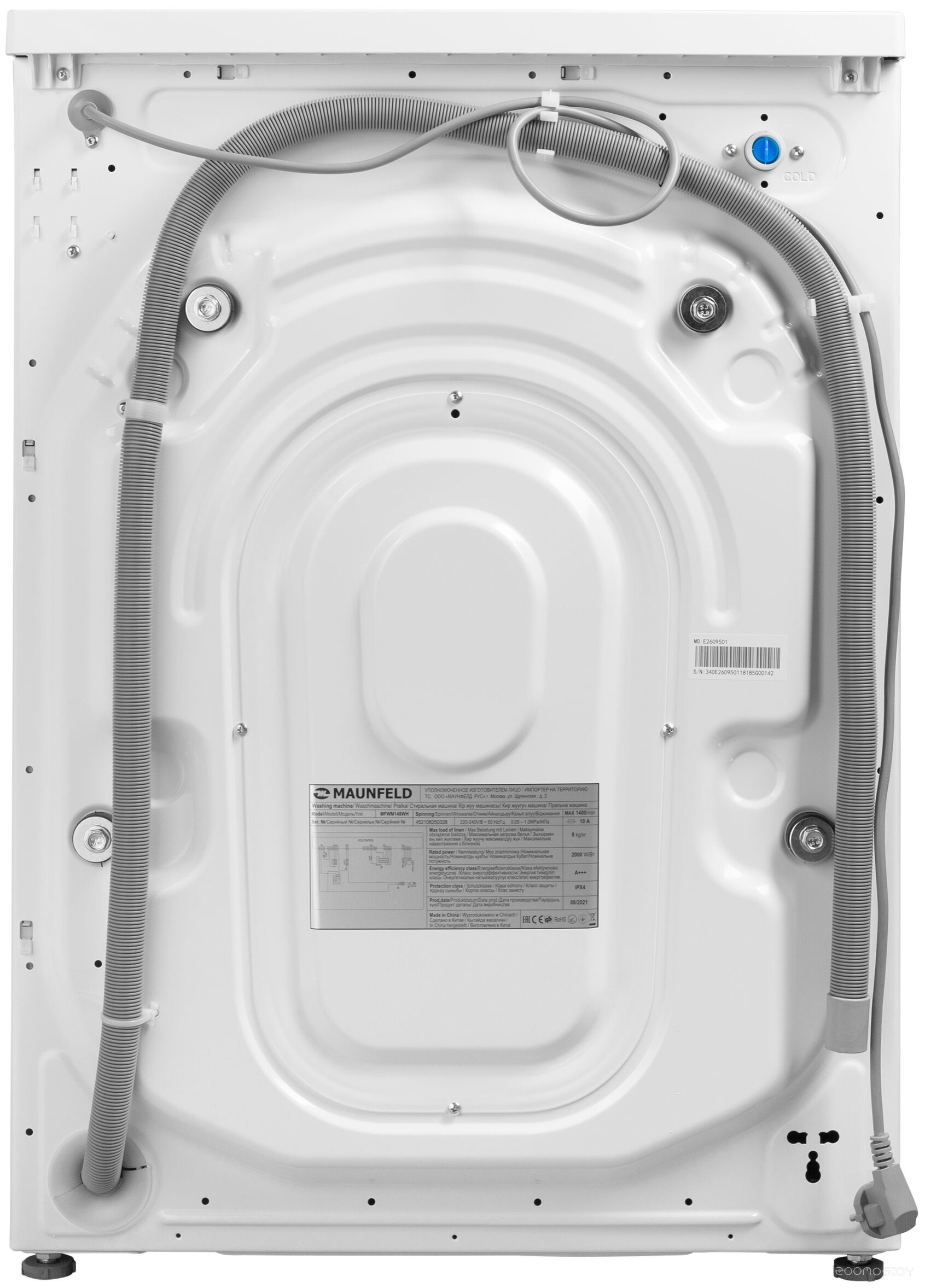 Maunfeld MFWM148WH