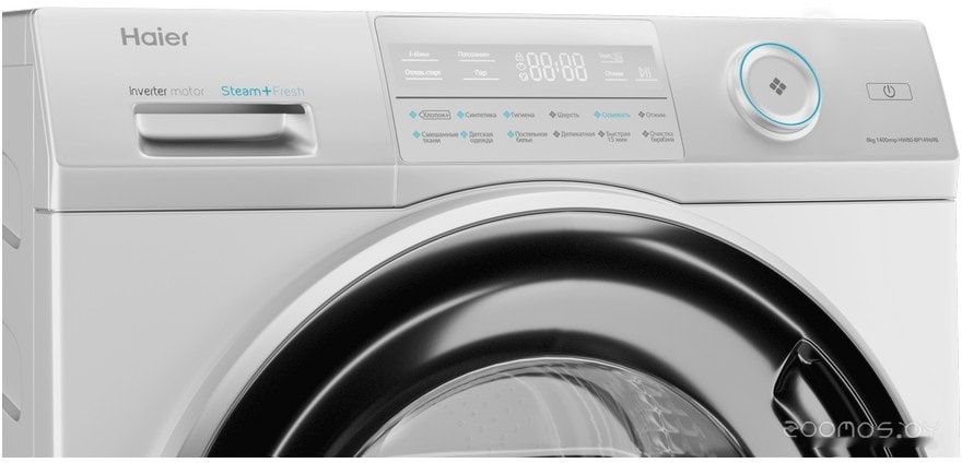 HAIER HW80-BP14969B