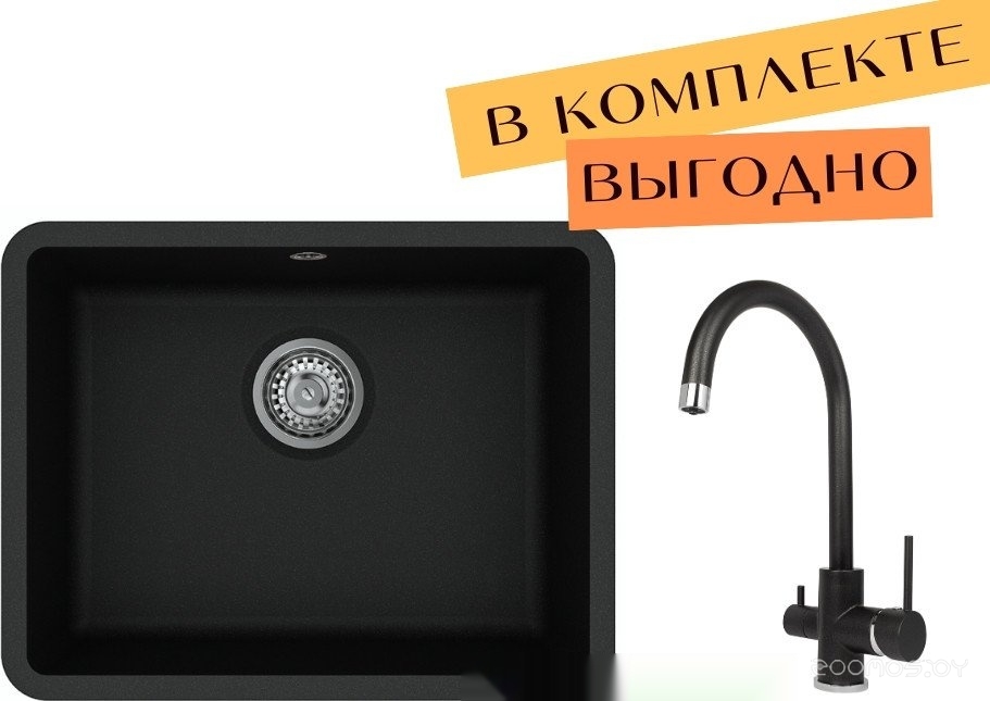AquaSanita Arca SQA102 + Sabiaduo 2963 (черный металлик 601)