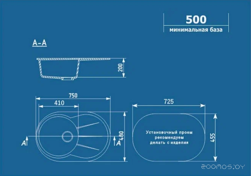 Ulgran U-503 344 (УЛЬТРА-ЧЕРНЫЙ)