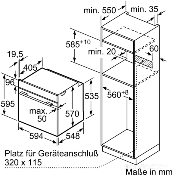 Духовой шкаф Bosch HBA578BB0