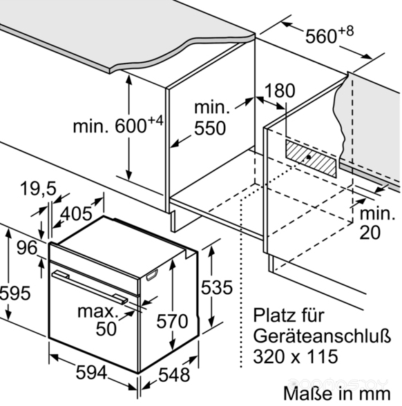 Духовой шкаф Bosch HBA578BB0