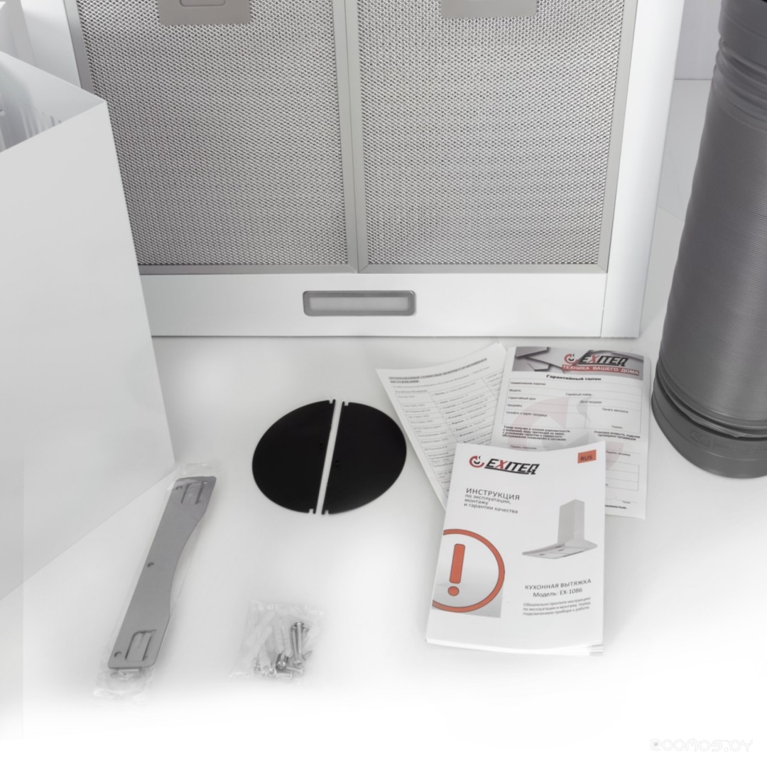 Кухонная вытяжка Exiteq EX-1086 white