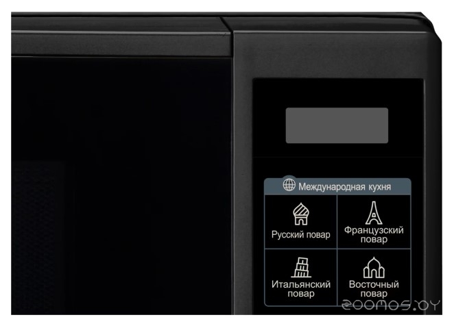 Микроволновая печь LG MS2042DB