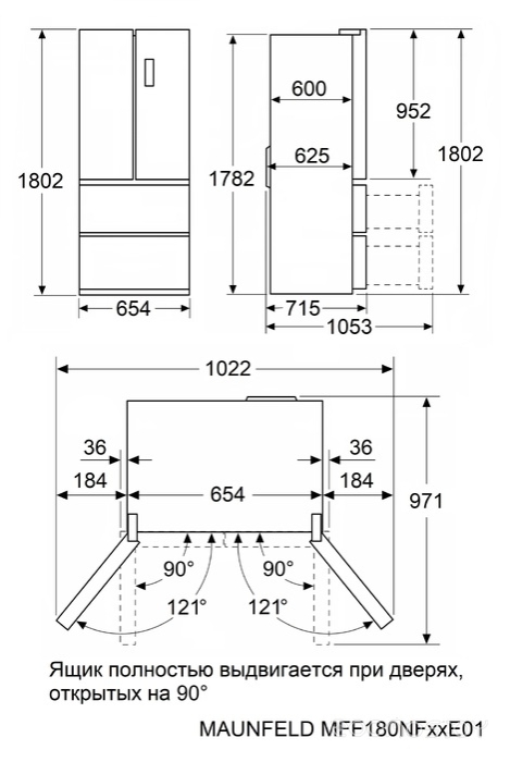 Maunfeld MFF180NFSE01