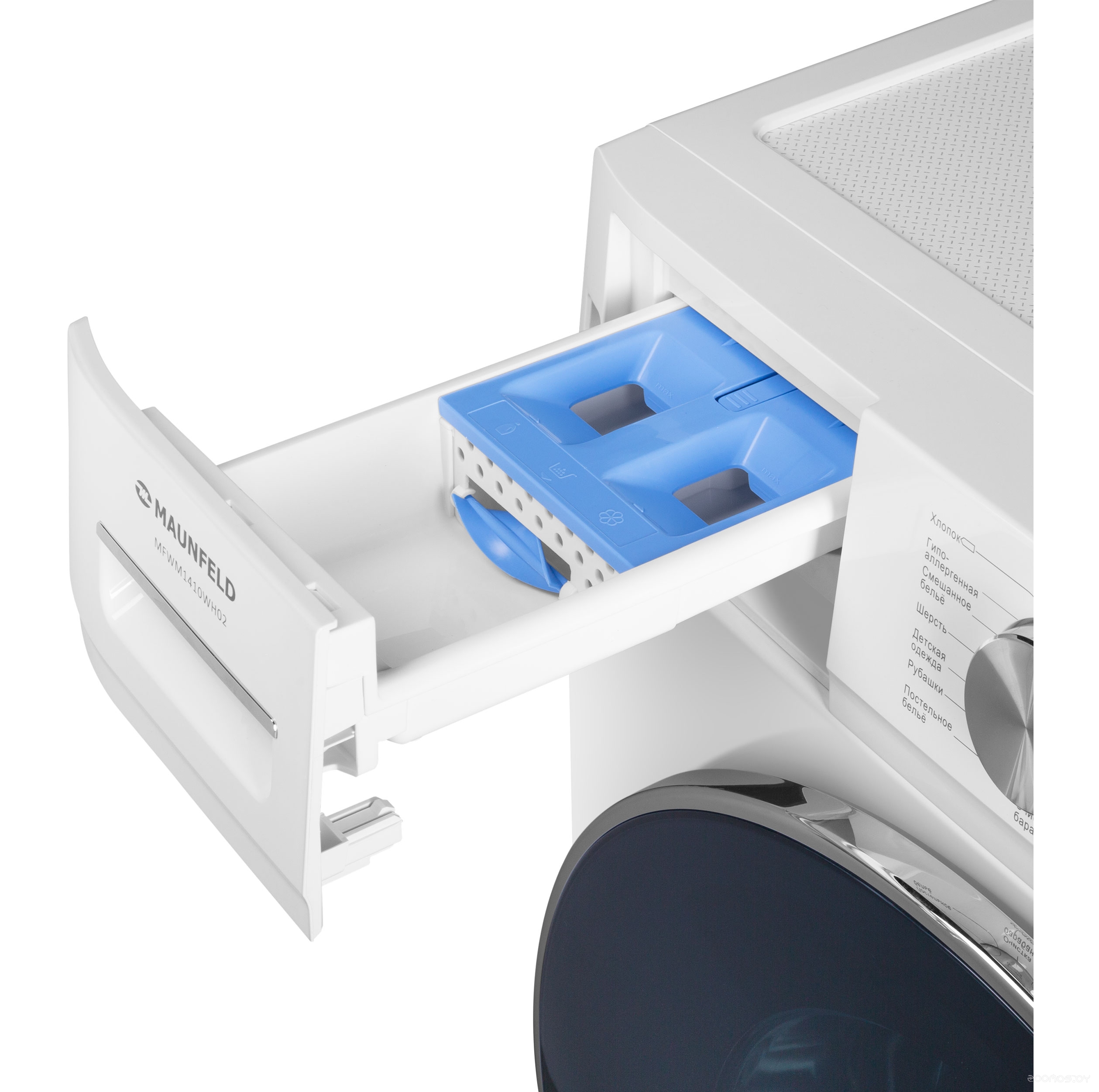 Maunfeld MFWM1410WH02
