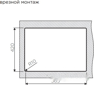Omoikiri Taki 58-2-U/IF-IN-R