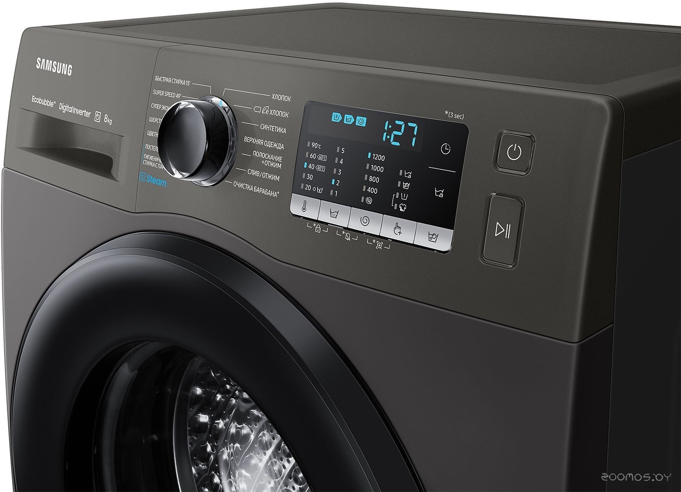Samsung WW80AGAS26AXLD