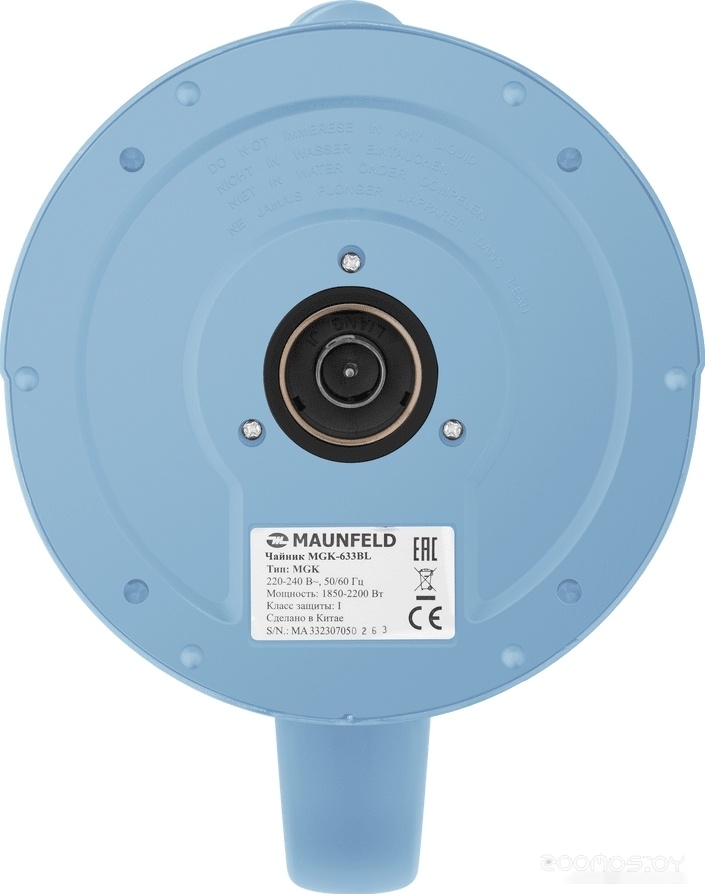 Maunfeld MGK-633BL