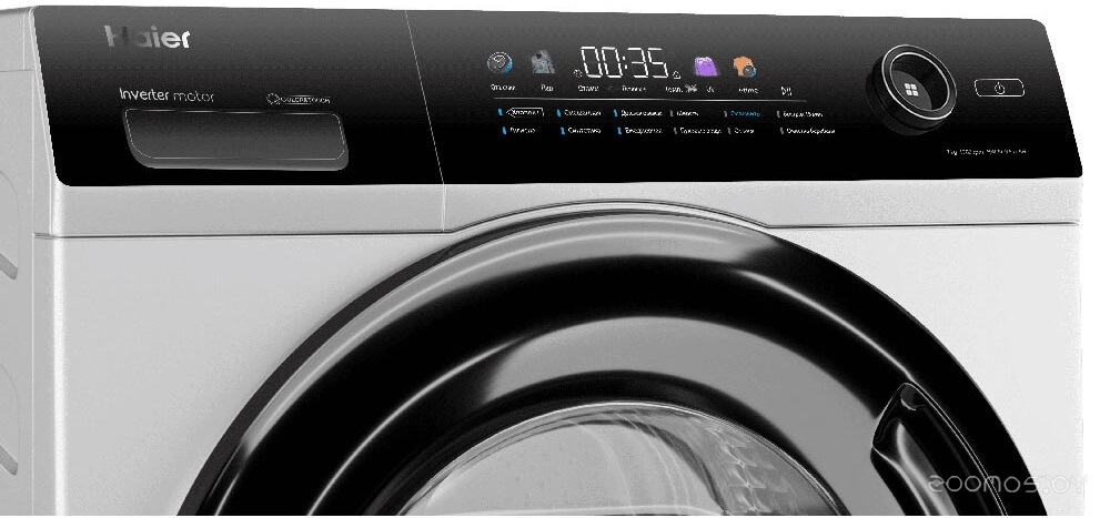 HAIER HW70-BP12269