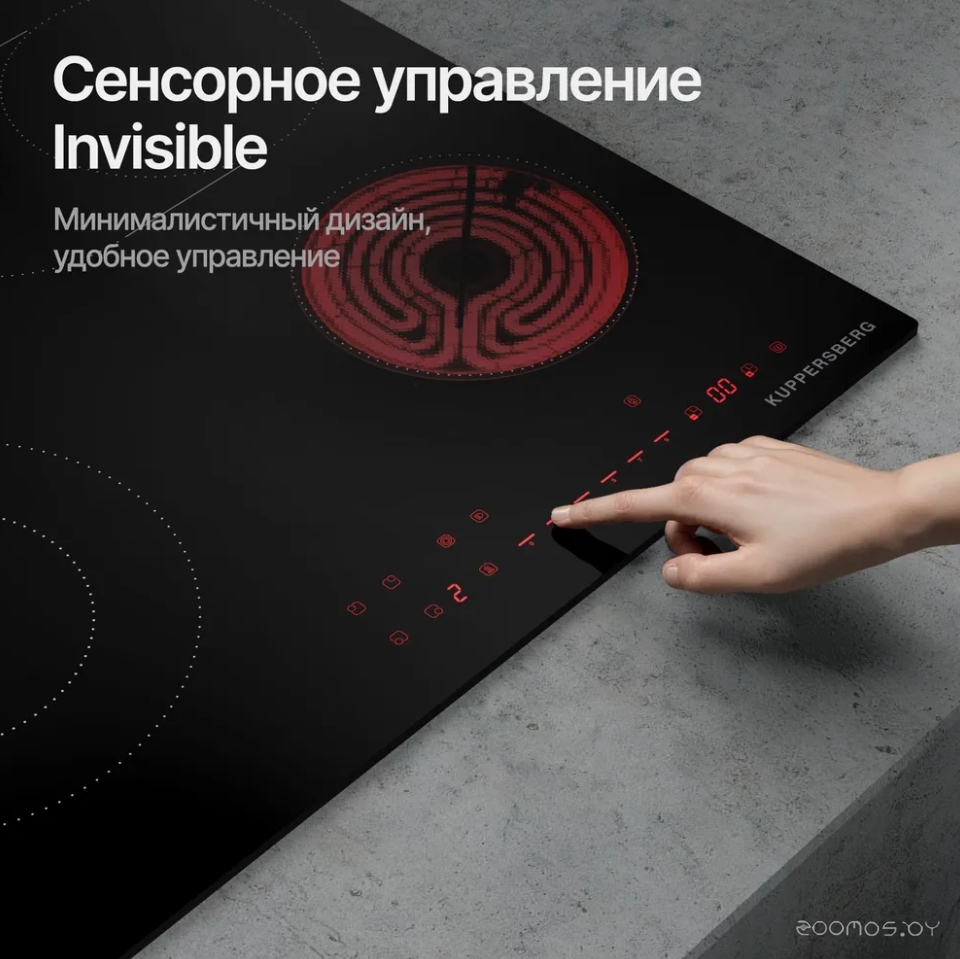 Варочная панель Kuppersberg ECS 624