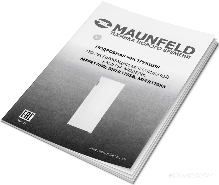 Maunfeld MFFR170SB