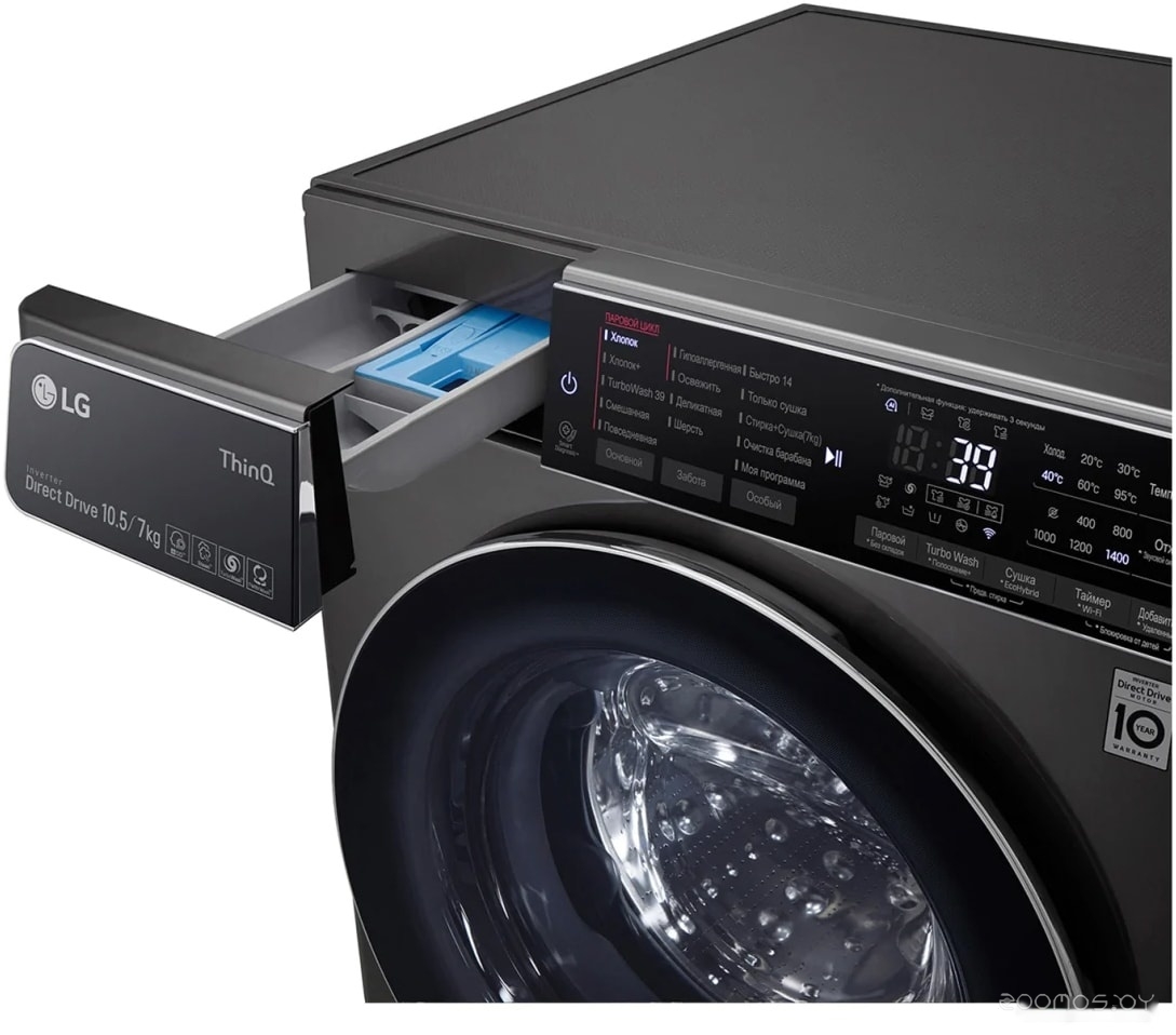 LG F4T9RC9P