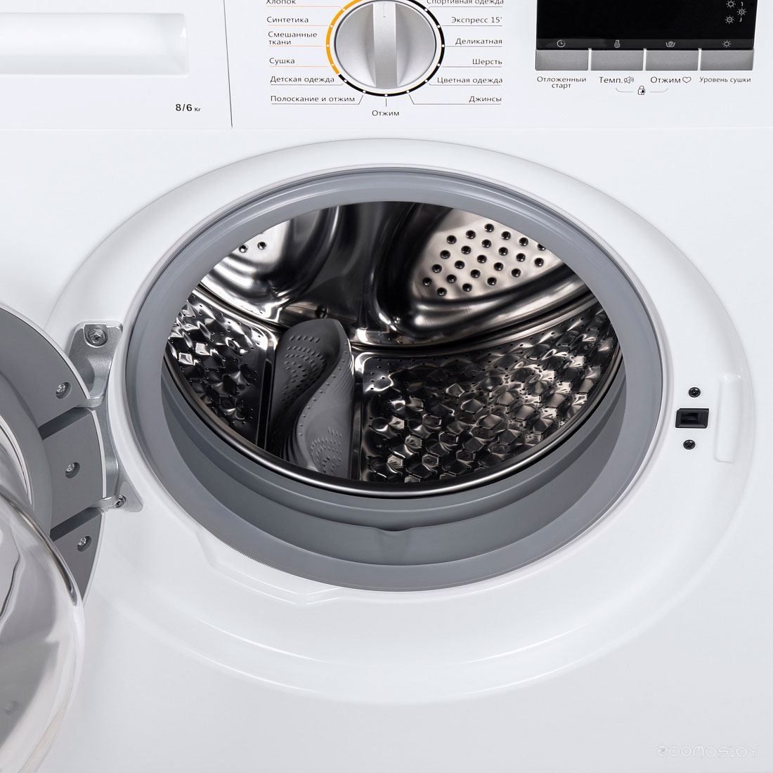 Maunfeld MBWM1486S