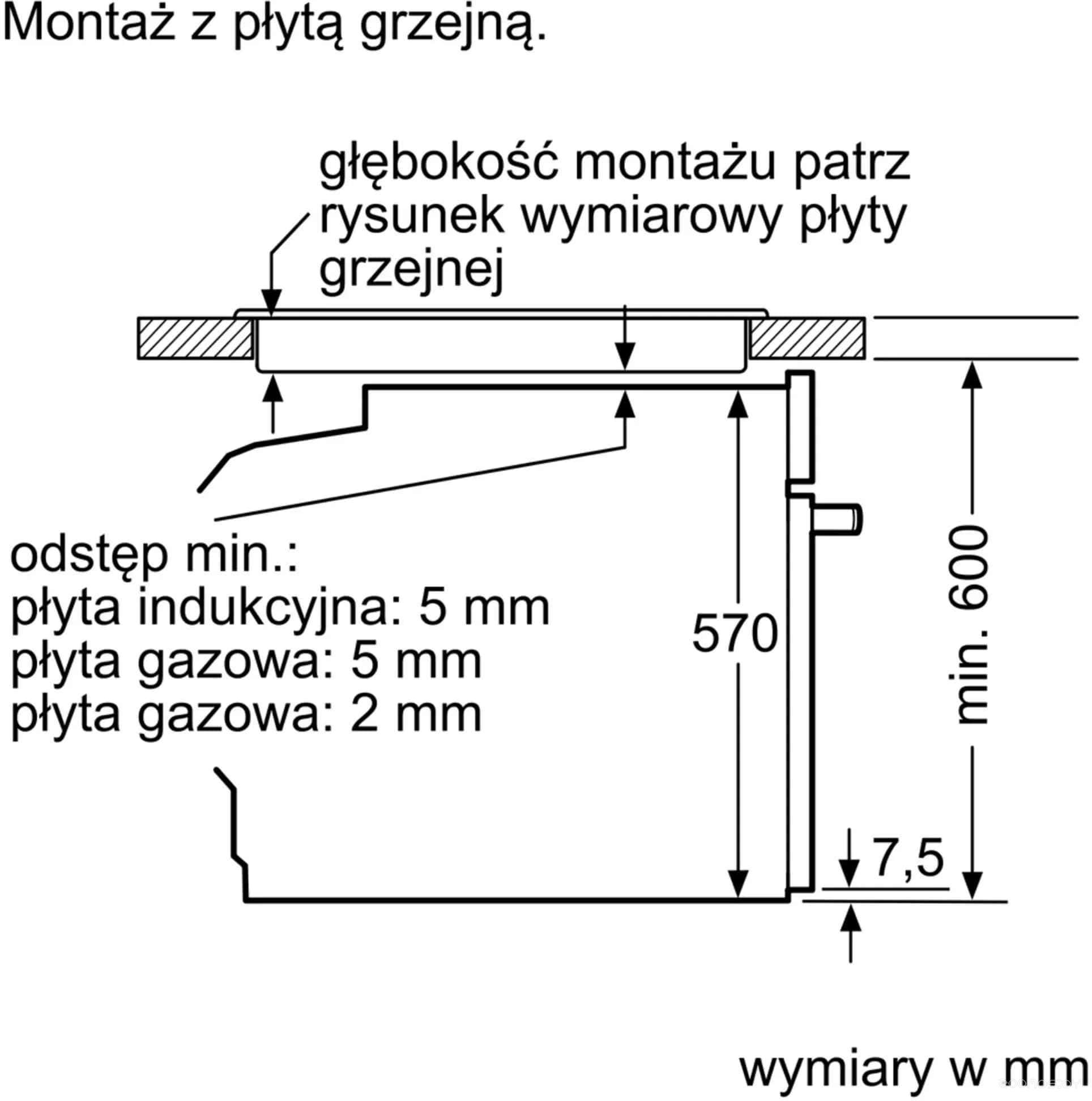 Духовой шкаф Bosch Serie 4 HBA553BA0