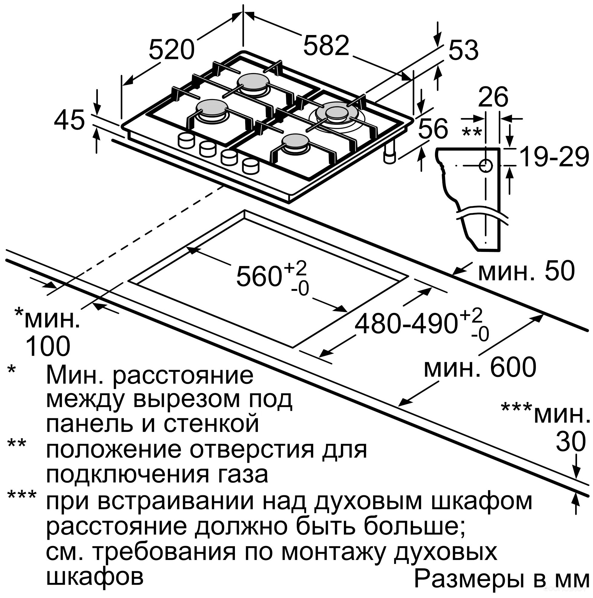 Варочная панель Bosch PCH6A5B90R