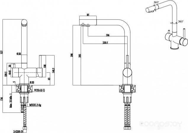 Paulmark Skalen Sk213020-401 (антрацит)