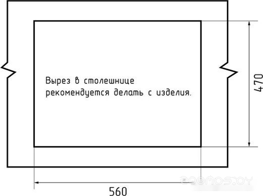 GranFest QUARZ GF-UR-658 (серый)