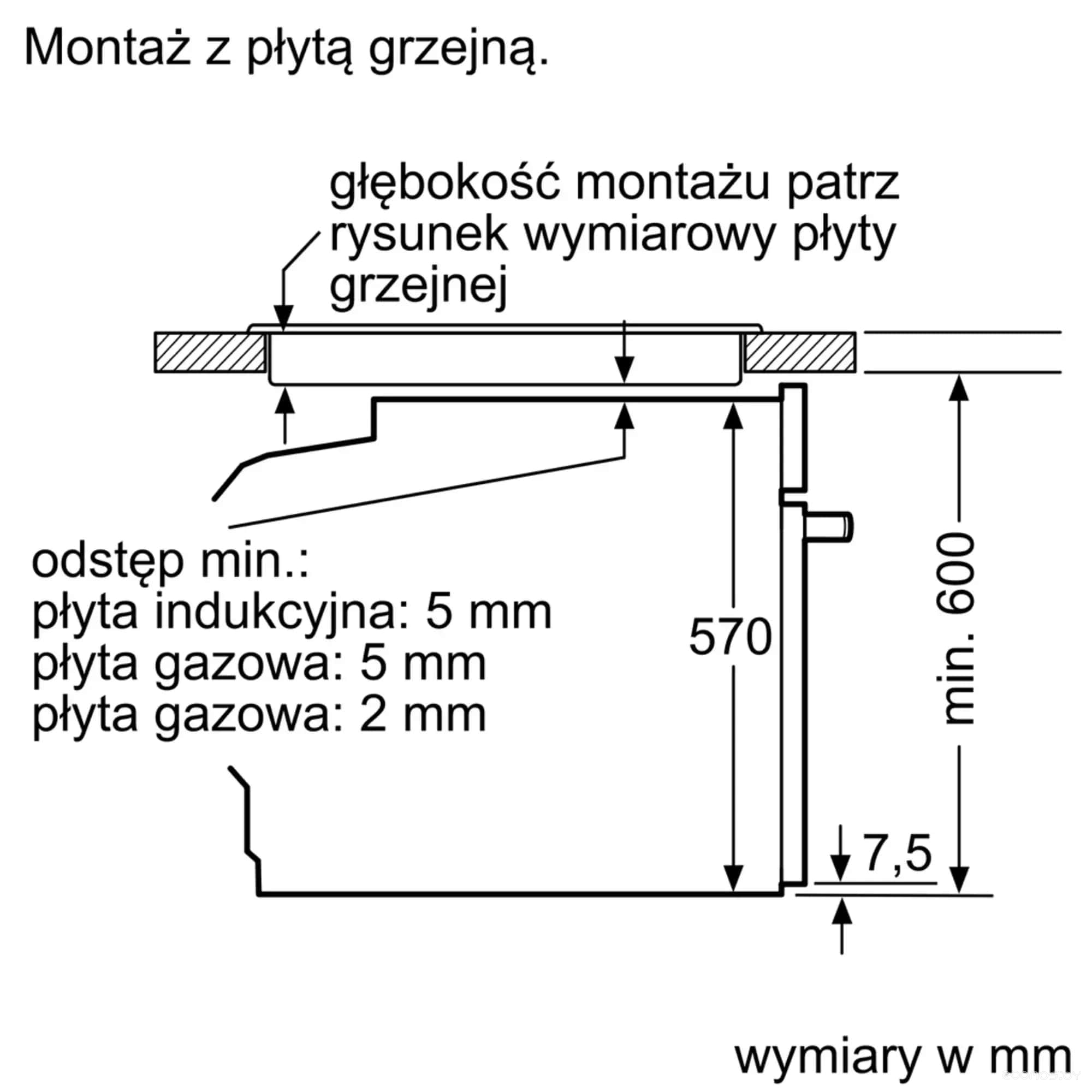 Духовой шкаф Bosch HBA534BW0