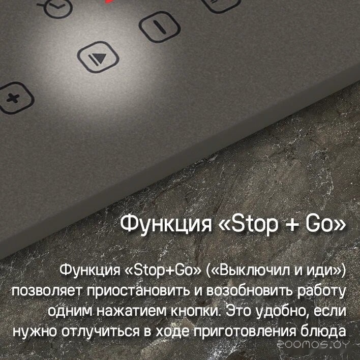 Варочная панель Maunfeld CVI292WH