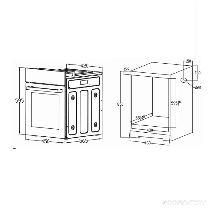 Духовой шкаф Evelux EO 420 PX