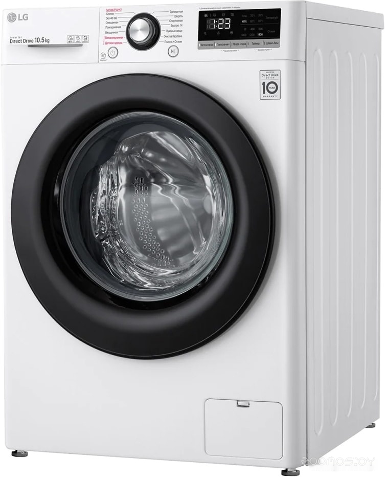 LG TW4V3RS6W