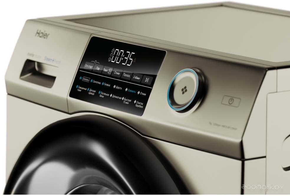 HAIER HW70-BP12959G