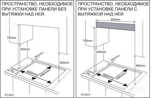 Варочная панель Samsung NA64H3030AK