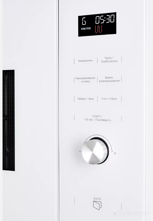 Микроволновая печь Kuppersberg HMW 650 WH