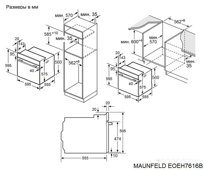 Духовой шкаф Maunfeld EOEH7616B