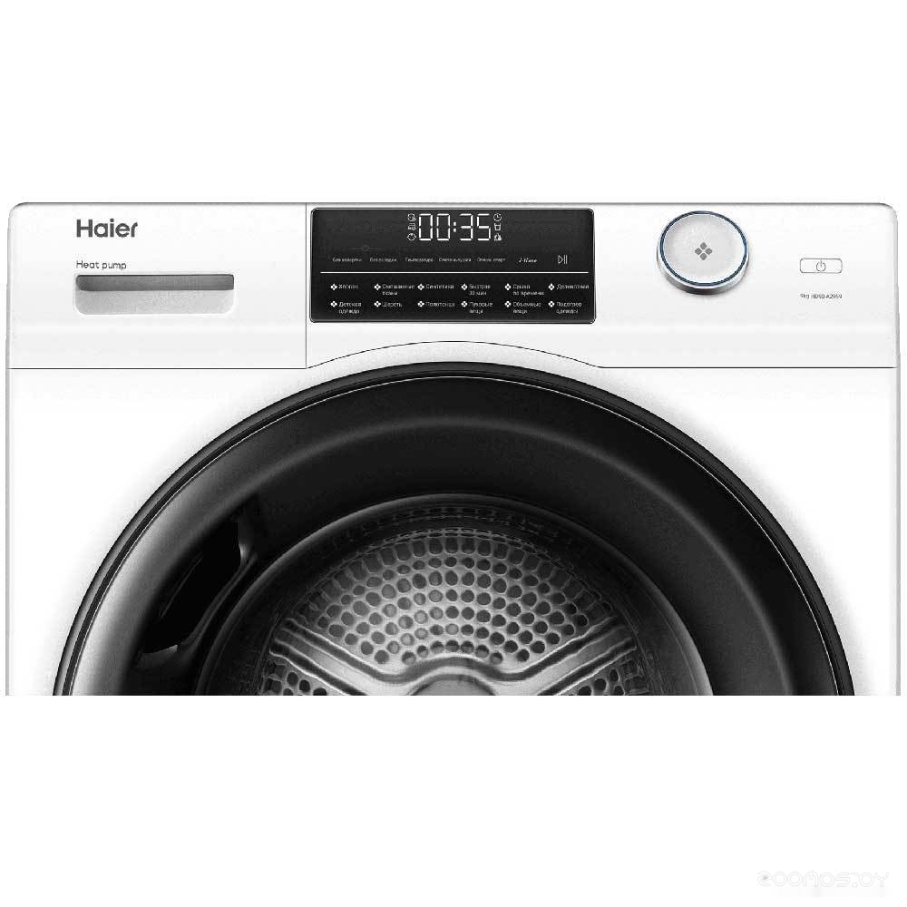 HAIER HD90-A2959