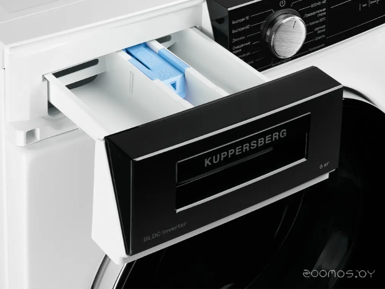 Kuppersberg WM 411 W