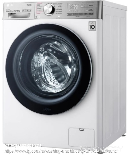 LG TW4V9BC9E