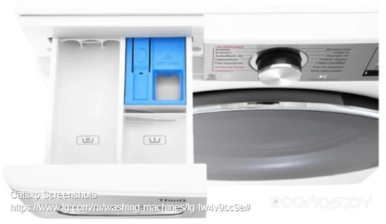 LG TW4V9BC9E