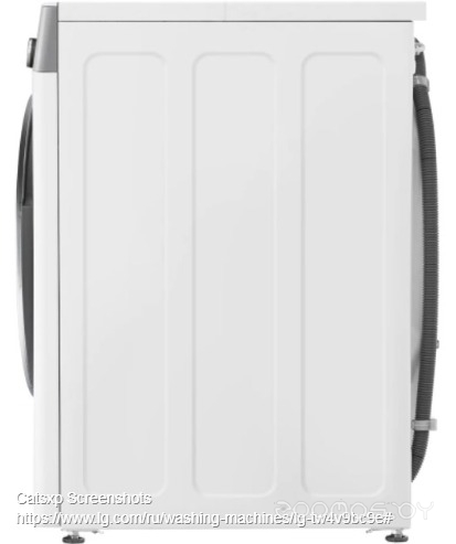 LG TW4V9BC9E