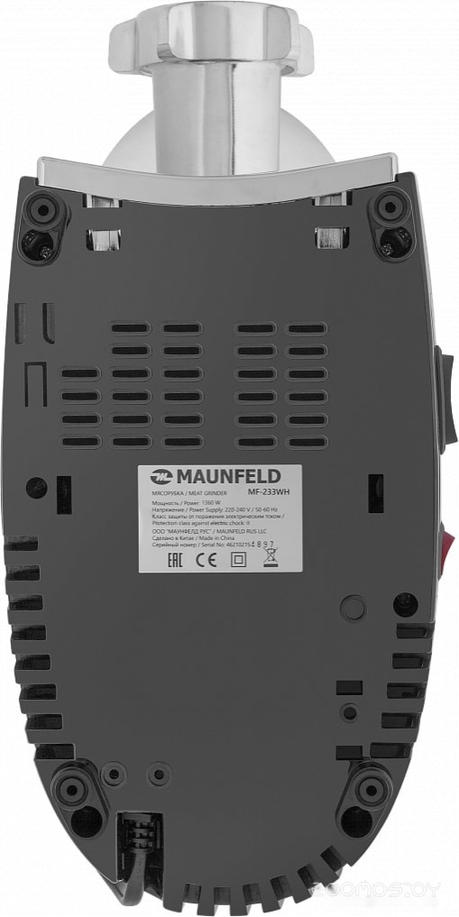 Maunfeld MF-233WH