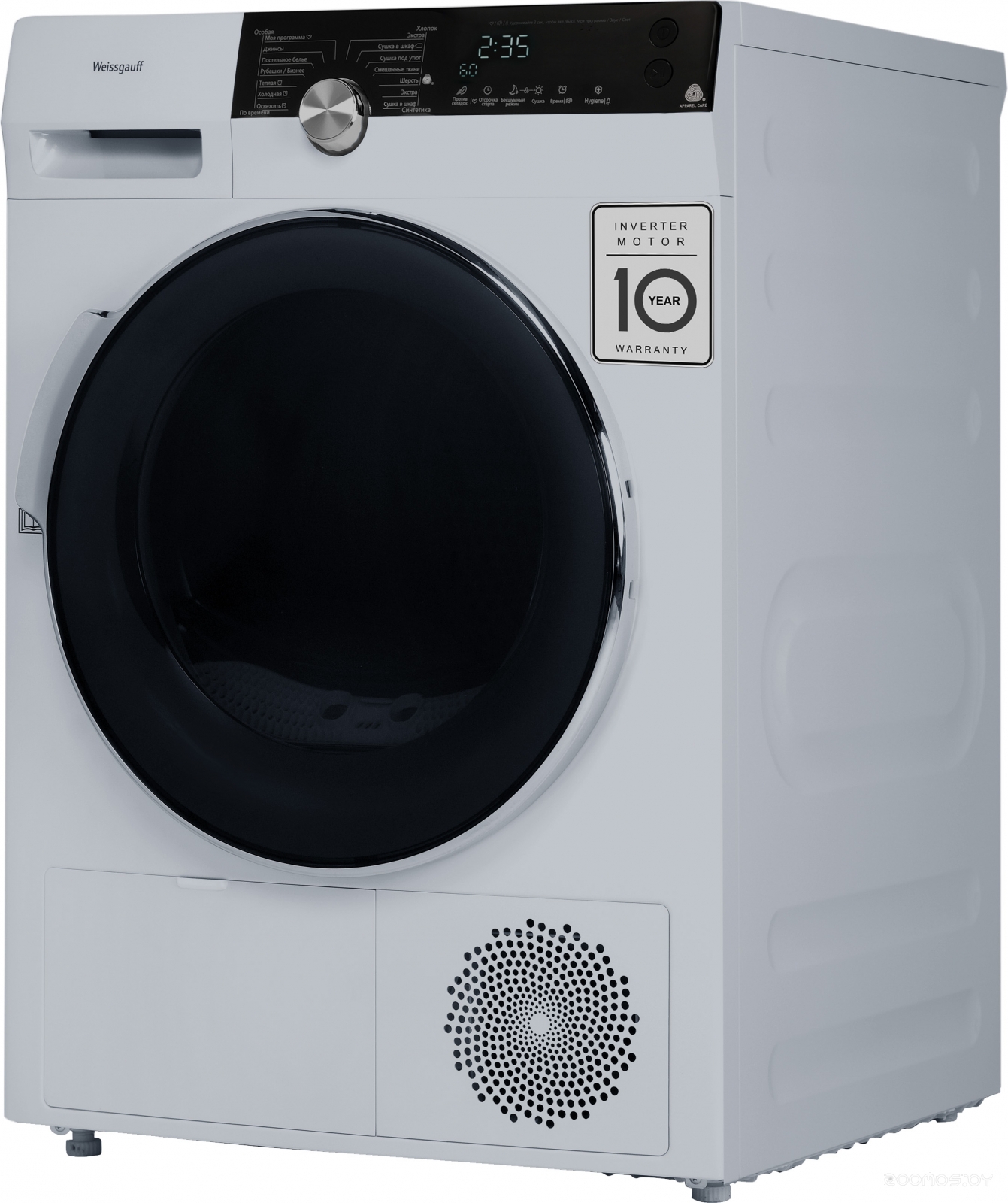 Weissgauff WD 599 DC Inverter Heat Pump