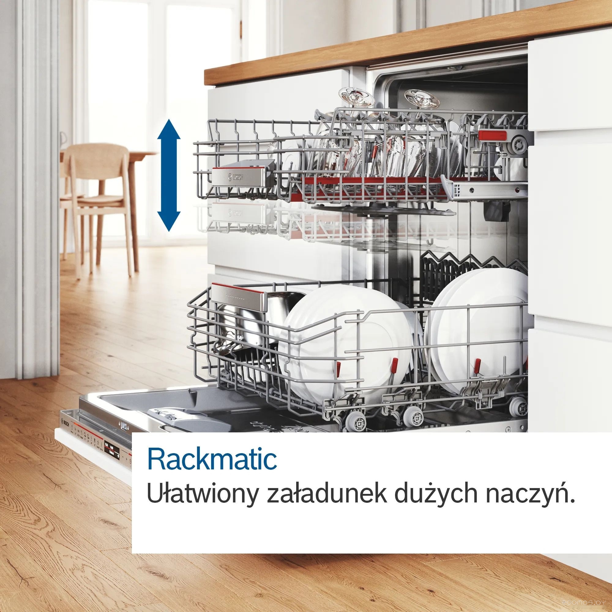 Посудомоечная машина Bosch Serie 2 SMV25EX02E