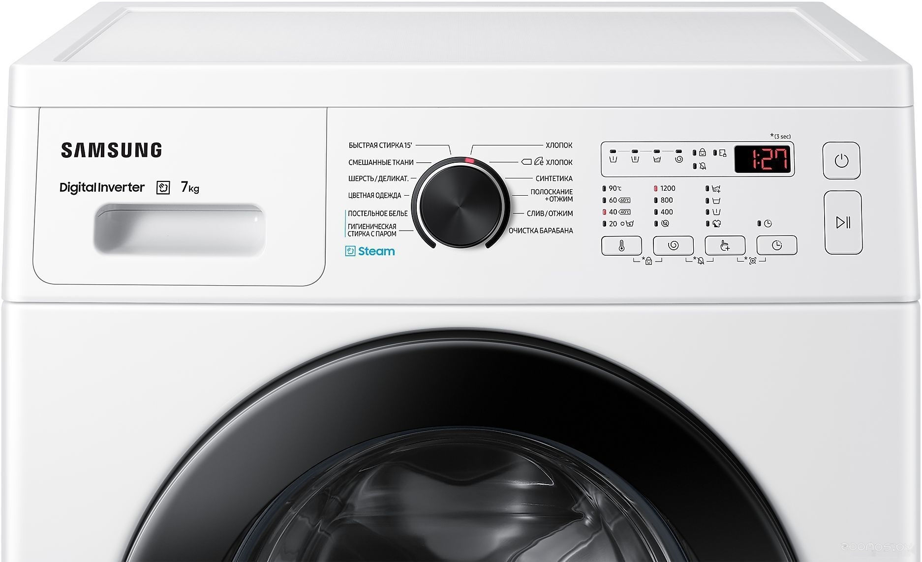 Samsung WW70AG4S20CELP