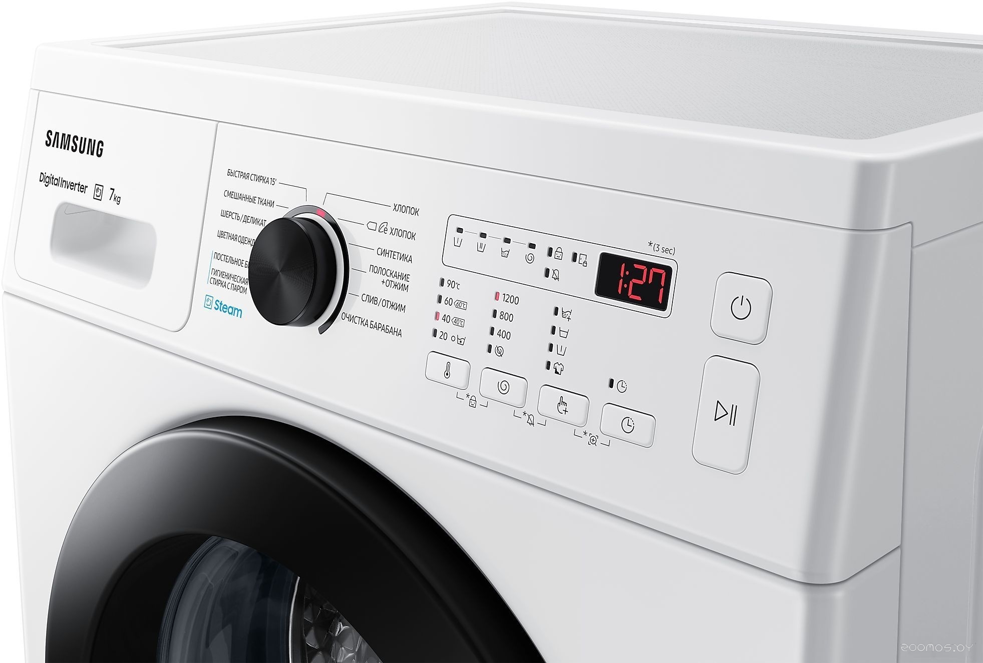Samsung WW70AG4S20CELP
