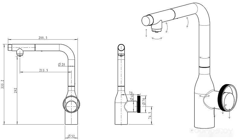 Paulmark Urban Ur213104-B (беретта)