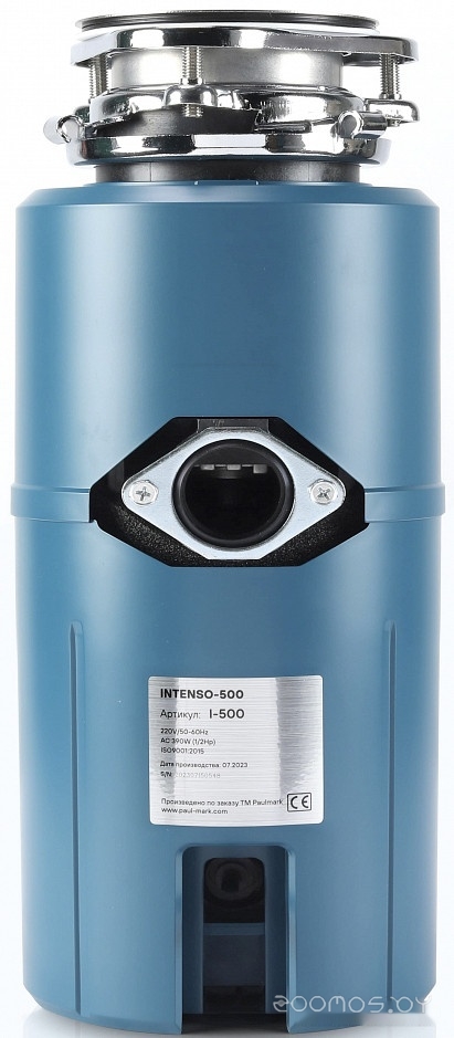 Paulmark Intenso I-500
