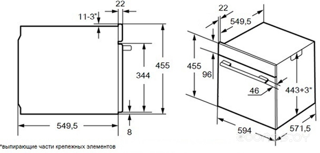 Духовой шкаф Maunfeld AMCO458GW