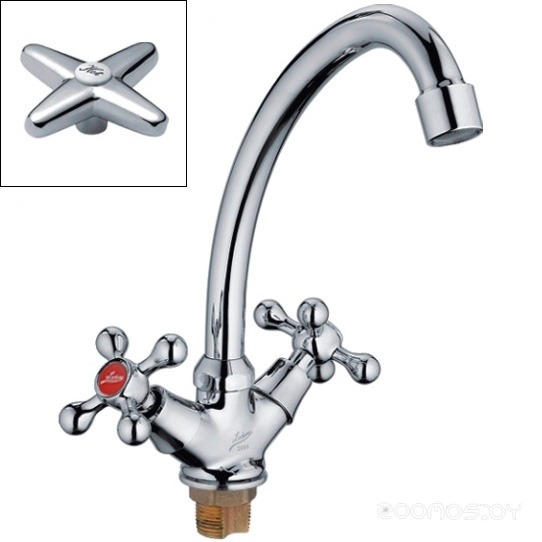 Ledeme H20 L5920