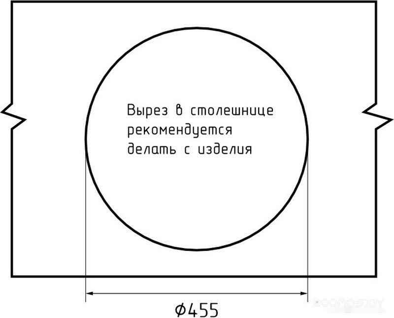 GranFest Rondo GF-R480 (кашемир)