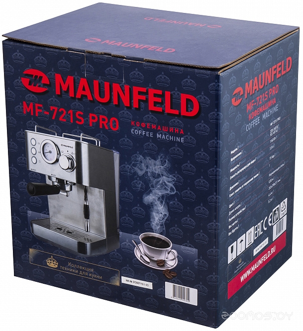 Кофеварка Maunfeld MF-721S PRO