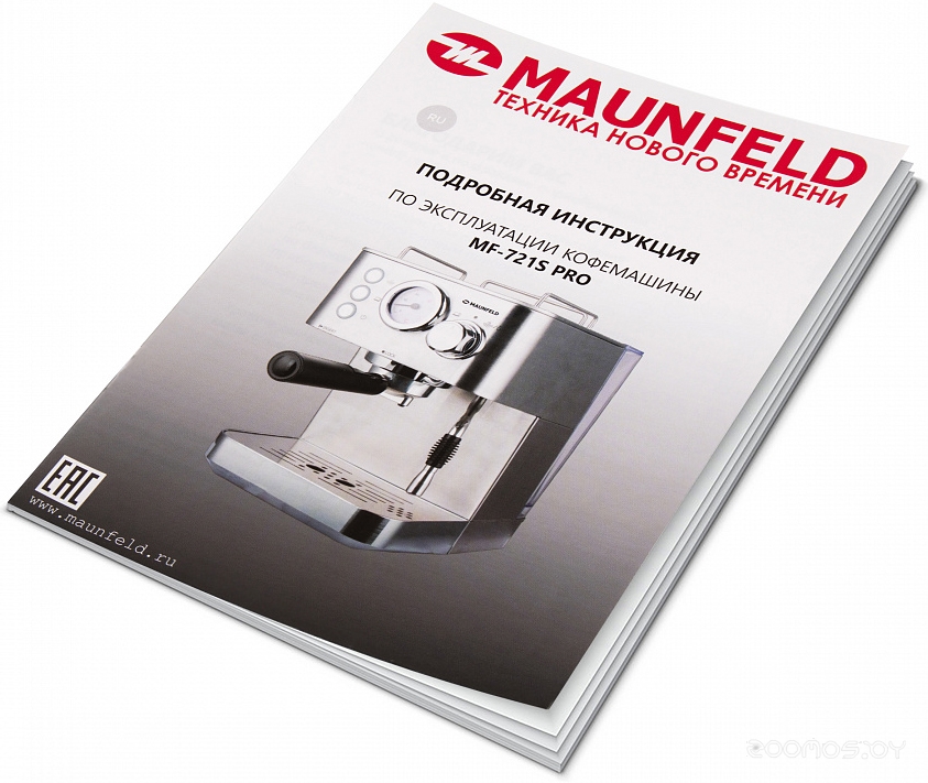 Кофеварка Maunfeld MF-721S PRO