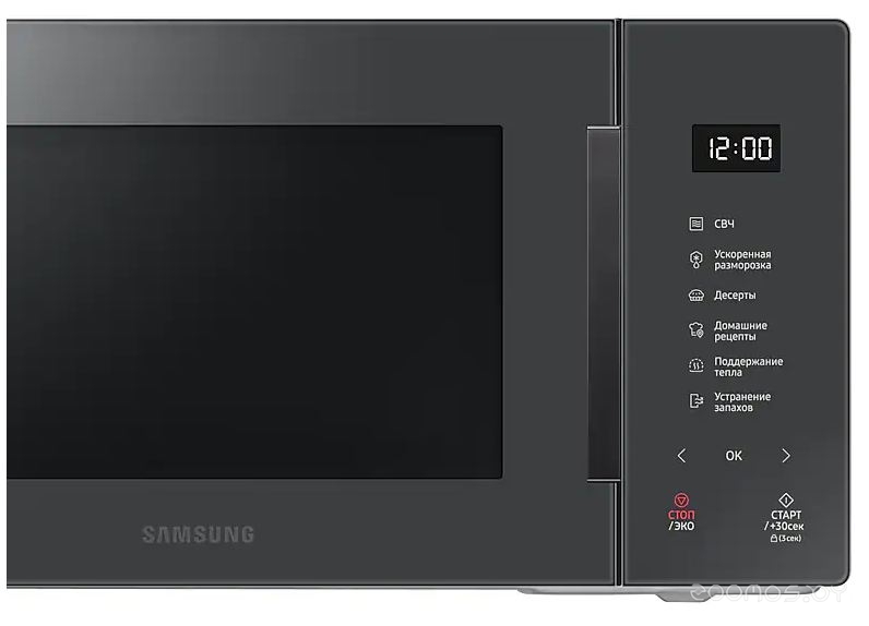 Микроволновая печь Samsung MS23T5018AC/BW