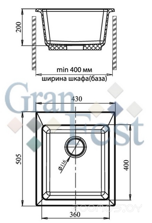 GranFest Practic GF-P505 (терракот)