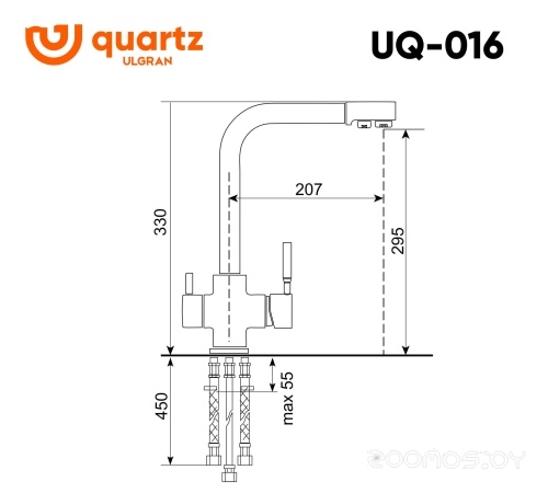 Ulgran Quartz UQ-016-07 (уголь)
